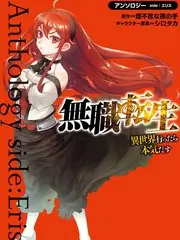 片场日记 幕后纪实综艺在线观看
